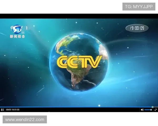 安徽卫视高清直播在线观看免费入口