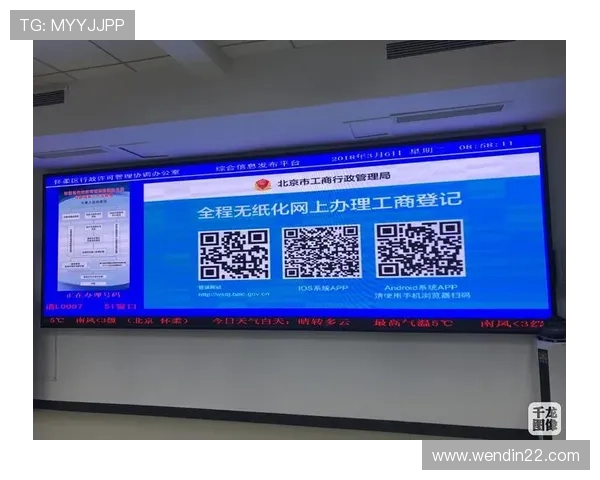 北京快三开奖直播现场全程高清实况 北京快三开奖直播现场全程高清实况