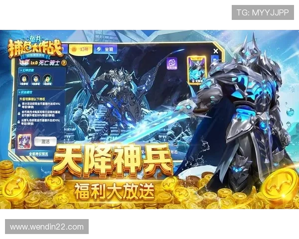 畅享捕鱼大作战游戏中心，体验无尽乐趣与刺激挑战